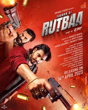 Yaaran Da Rutbaa 2023 Punjabi Movie
